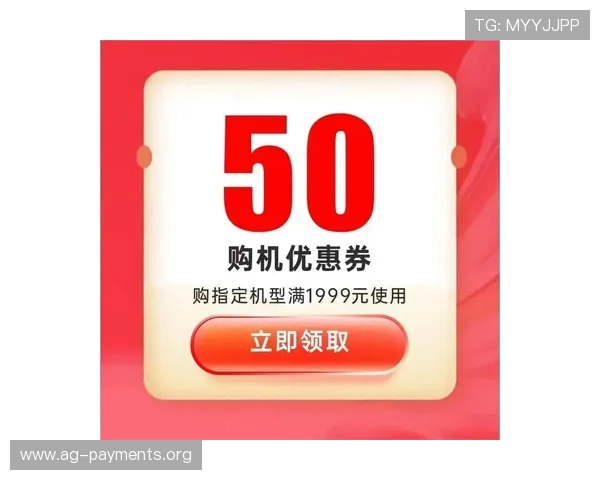OG视讯网站在线看优惠多多，丰富的福利活动等你来参与，提升游戏体验