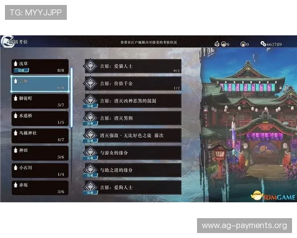 全面解析威尼斯真人游戏的规则与策略，提升你的游戏胜率与娱乐体验