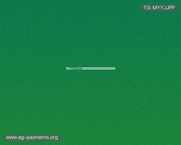 亚星yaxin222百家乐平台最新版本下载与安装指南确保顺利畅玩